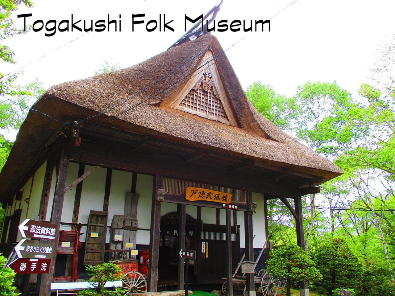 Hotel Tsubakino Яманути Экстерьер фото